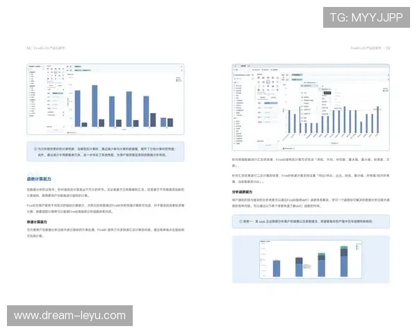 奥利塞是否被高估：数据与比赛影响力分析