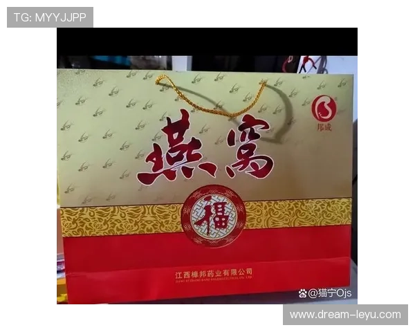 易建联家里冰箱贴都是蛋白粉包装剪的